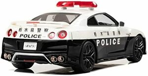 1/18 日産 GT-R (R35) 2018 、栃木県警察高速道路交通警察隊車両[RAI’S]ほんま、細かい出来が美しいわっ！