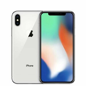 バッテリー90％以上 良品 iPhoneX 64GB シルバー 中古 SIMフリー SIMロック解除済