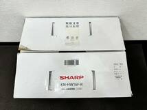 未使用品 SHARP シャープ 水なし自動調理鍋 1.6L レッド系 ヘルシオ ホットクック KN-HW16F-R_画像3