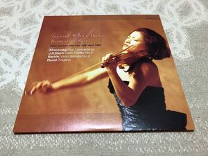 チョン・キョンファ Tokyo Live Vol.2 2LP King KKC-1058/9 Kyung-Wha Chung Stravinsky Bach Partita No.2 鄭 京和 rare audiophile