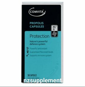  combination ta propolis PFL15 365 Capsule propolis supplement Comvita combination ta company regular goods New Zealand 