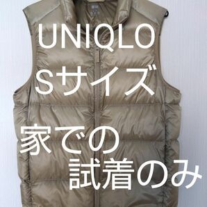 UNIQLO　メンズ　ウルトラライト　ダウンベスト　Sサイズ