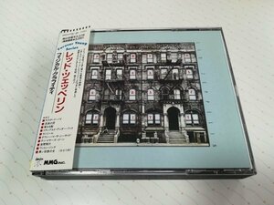 LED ZEPPELIN レッド・ツェッペリン - PHYSICAL GRAFFITI フィジカル・グラフィティ 国内盤 2CD 89年盤 帯あり 32P2-2739　　3-0457