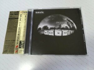 OASIS オアシス - DON'T BELIEVE THE TRUTH ドント・ビリーヴ・ザ・トゥルース 日本盤 CD 帯あり 日本語解説書あり　　3-0166