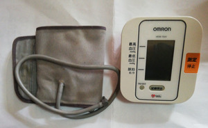 即決　オムロン自動血圧計 HEM-7200