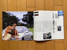 ☆旧車カタログ☆　TOYOTA SKYLINE トヨタ　スカイライン　セダン　2500_画像2
