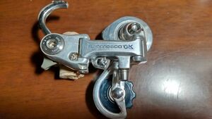 Shimano600ax（エアロ）・中古美品・送料無料！