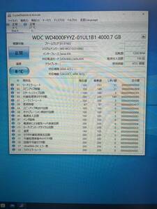 WD 4TB HDD WD4000FYYZ 中古品 CrystalDiskInfo正常判定