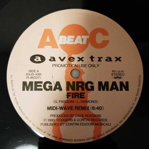 MEGA NRG MAN FIRE,DJ NRG EXTASY 12インチ AVEX プロモ
