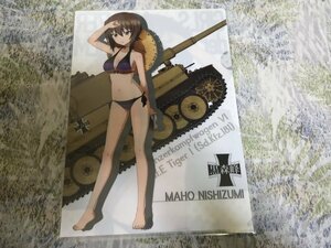 236 File File Girls &amp; Panzer Ichiban Kuji Maho купальники