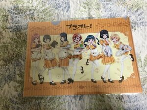 236クリアファイル　 プラオレ!～PRIDE OF ORANGE～ コラボカフェ」　集合