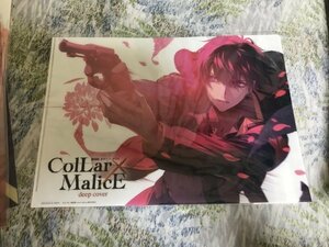 233クリアファイル　劇場版 Collar×Malice -deep cover- カラーマリス　前売り特典