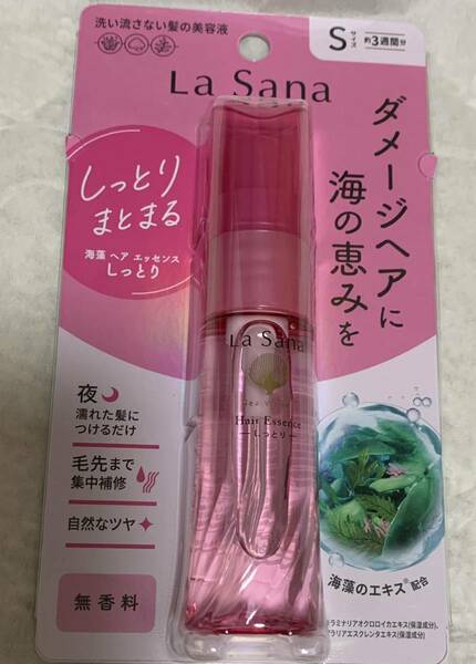 La Sana ラサーナ　海藻 ヘア エッセンス しっとり 25ml