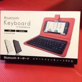  Bluetooth keyboard ( white )BIuetooth Keyboard *iOS*Android 5.5 -inch till correspondence microUSB charge ( code optional )to-sin prize item 