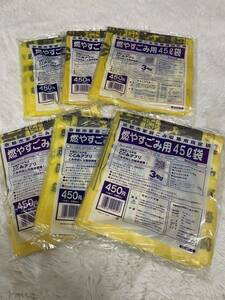 【送料無料】　京都市家庭ごみ収集用指定袋　燃やすごみ用　45L袋10枚入×6袋　2,700円分