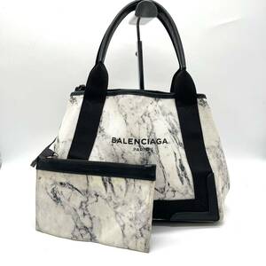 1円〜【極希少モデル 美品】BALENCIAGA バレンシアガ トートバッグ カバス S スモール マーブル 大理石 ハンド レザー キャンバス ポーチ