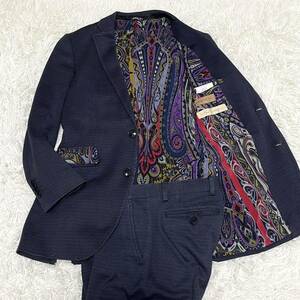 1円〜定価50万 【超美品 極希少モデル】ETRO エトロ セットアップ ペイズリー シルク100% 幾何学 スーツ ジャケット メンズ ビジネス 44