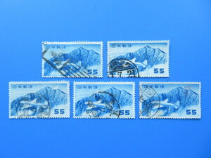 立山航空切手（円単位）　55円（済）5種　櫛型印、ローラー印