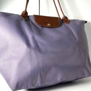 ロンシャン【美品】LONGCHAMP Lサイズ トートバッグ ル プリアージュ ハンドバッグ 大容量 A4 レディース ビジネス 肩掛け パープル