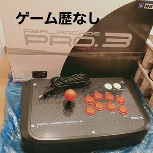 リアルアーケードPro PlayStation3 HORI プレステ3