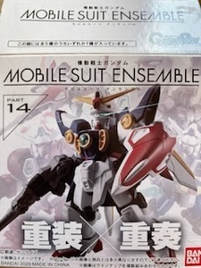 ゼータプラス 武器セット 未開封 モビルスーツ アンサンブル 14（MOBILE SUIT ENSEMBLE 14）090 092