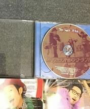 オドランカランドのメリーゴーランド　DVD付き　T-Pistonz+KMC_画像3