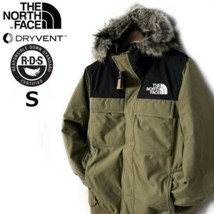 1円～!売切!【正規新品】THE NORTH FACE GOTHAM Ⅱ JACKET ゴッサムジャケット グースダウン US限定 高品質 550 撥水(S)カーキ 190122-150