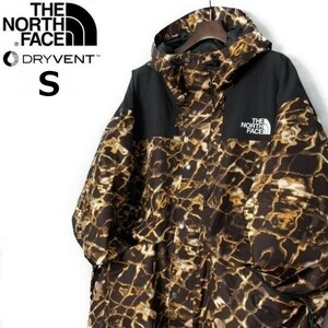 1円～!売切!【正規新品】THE NORTH FACE 86 RETRO MOUNTAIN JACKET マウンテンジャケット US限定 1986 復刻 撥水 登山(S)茶 総柄180915-135