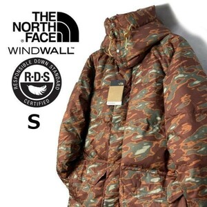 1円～!売切!【正規新品】THE NORTH FACE PRINTED 77 BROOKS RANGE JACKET ブルックス レンジ ダウン 防寒 入手困難(S)茶 迷彩柄 190122-160