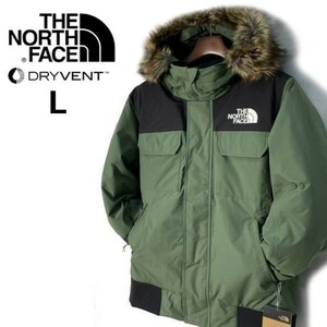 1円～!売切!【正規新品】THE NORTH FACE◆MCMURDO BOMBER JACKET マクマードボンバー ダウンジャケット US限定 防寒(L)カーキ 190122-175