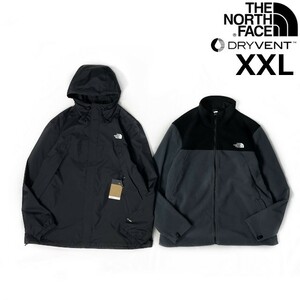 1円～!売切!【正規新品】THE NORTH FACE◆ANTORA TRICLIMATE マウンテンパーカー×フリース US限定 3way アントラ(XXL)黒 190122-115