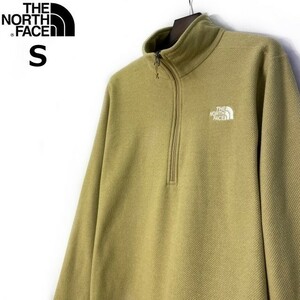 1円～!売切!【正規新品】THE NORTH FACE◆TEXTURED CAP ROCK 1/4 ZIP PULLOVER フリース 厚手ニット US限定 キャンプ(S)ベージュ 181024-25