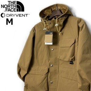 1円～!売切!【正規新品】THE NORTH FACE◆M66 UTILITY RAIN JACKET マウンテンジャケット US限定 ロゴ刺繍 DRYVENT 登山(M)茶 180915-100