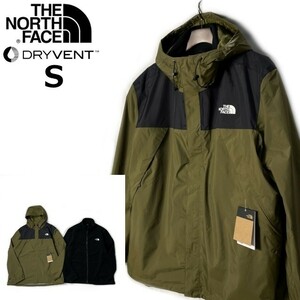 1円～!売切!【正規新品】THE NORTH FACE◆ANTORA TRICLIMATE マウンテンパーカー×フリース US限定 3way アントラ(S)緑 カーキ 190122-115