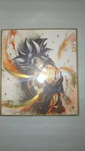 ◇ドラゴンボール色紙ART RAGING 色紙 一番くじ 孫悟空 身勝手の極意