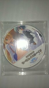 □ゆずソフト のーぶる☆わーくす 予約特典 お目覚めCD もーにんぐ☆わーくす