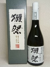 【一円スタート】獺祭　だっさい　純米大吟醸　 720ml 16% 23.01_画像1