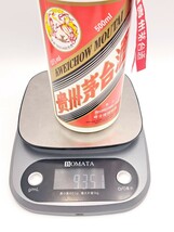 【未開栓 1円スタート】貴州茅台酒 マオタイ酒 天女ラベル 箱付き 500ml 53% 935.1g_画像9