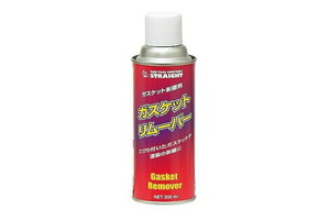  gasket remover painting peeling off 300ml [ Minimoto ][minimoto][ Honda 4mini][ touring ][ custom ]