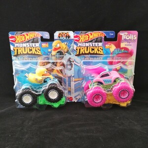 ホットウィール モンスタートラック ダックン ロール トロールズ ムービー ポピー” 2台SET アヒル モントラ MONSTER TRUCKS