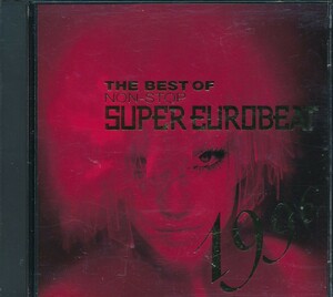 XV-56　THE BEST OF NON STOP SUPER EUROBEAT　1996　V.A.　