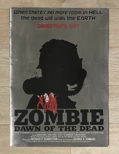 映画・パンフレット・ゾンビ新聞付 / ゾンビ ディレクターズカット 完全版 / ZOMBIE DAWN OF THE DEAD / 1994年 / B4サイズ