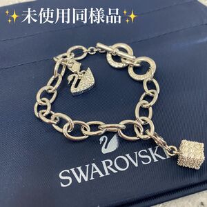 未使用同様品 SWAROVSKI スワロフスキー スワン チェーン ブレスレット アクセサリー