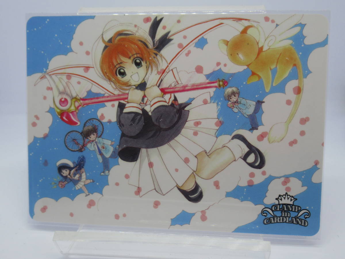 Yahoo!オークション -「カード clamp」(ゲーム) の落札相場・落札価格