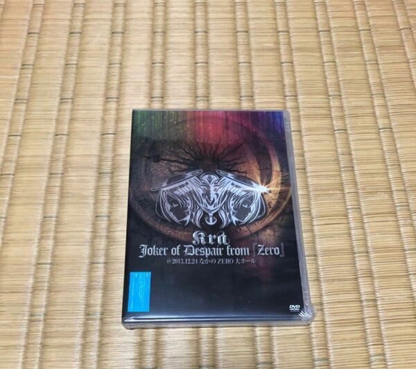 DVD Kra/Joker of Despair from 『zero』 @2013.12.24なかのZERO大ホール 新品
