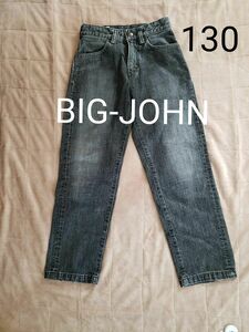 デニムパンツ ジーンズ 130 ビッグジョン BIG-JOHN ジーパン