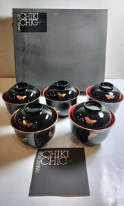 kz0812 014 中古 長期保管 現状品 HANAE MORI CHIKI CHIC ハナエモリ しっきシック 5個セット 吸物椀 漆器 椀 和食器 汁椀 食器 黒 吸い物