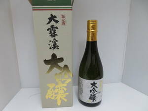 大雪渓　大吟醸　美山錦　清酒　地酒　未開栓　720ｍｌ　16％　箱付　限定酒　Daisekkei