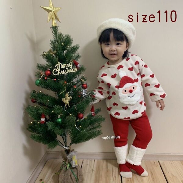 残りわずか!大人気 ベビー キッズ クリスマス サンタ トレーナー 裏起毛 ハート ホワイト サイズ110