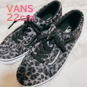 【 VANS 】 オールドスクール レオパード ヒョウ柄 スニーカー 22
